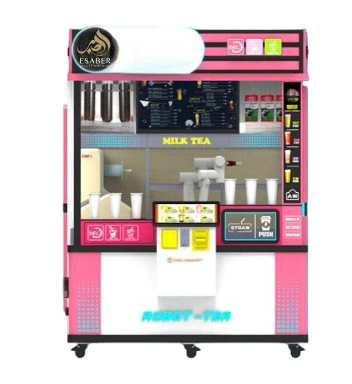 Specialty Beverage Machines