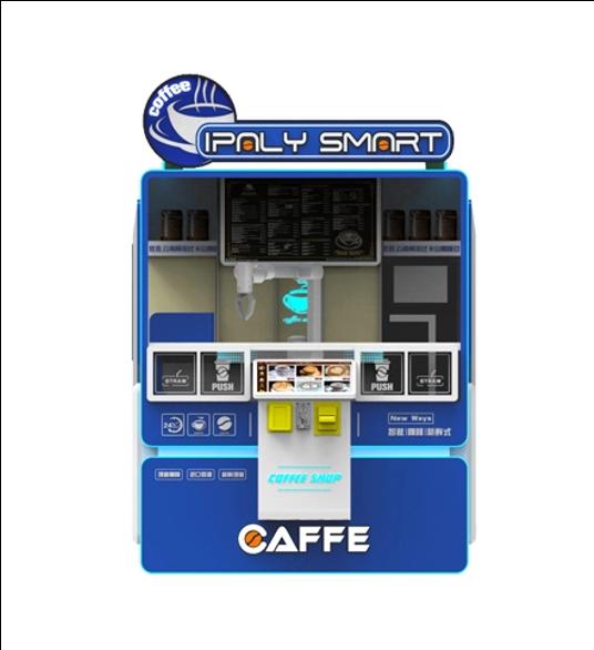 Specialty Beverage Machines - Image 2